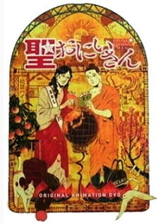 Chuyện Mấy Anh Thánh