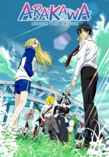 Arakawa Under The Bridge SS2