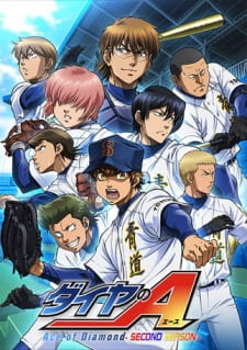 Diamond no Ace SS2