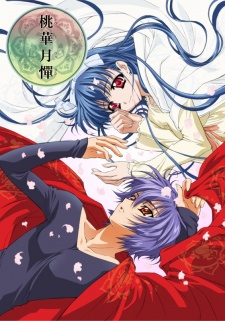 Vùng Đất Thây Ma