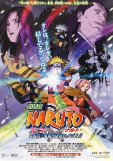 Naruto Cuộc Chiến ở Tuyết Quốc