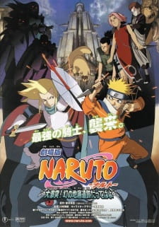 Naruto Huyền thoại đá Gelel