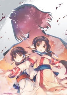 Utawarerumono- Tusukuru-koujo no Karei Naru Hibi