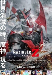 Mazinger Z Movie- Infinity
