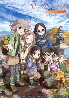 Yama no Susume SS3