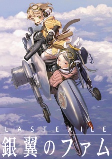 Last Exile SS2