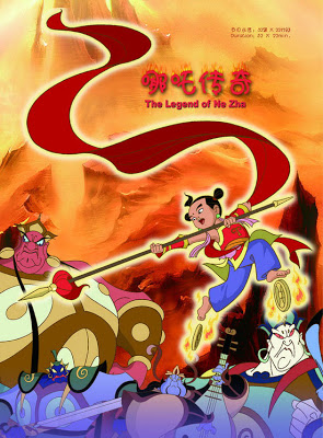 Na Tra Truyền Kỳ