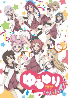 Yuru Yuri Ss3