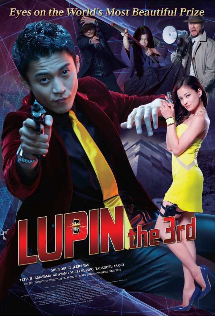 Lupin 3 -Siêu Đạo Chích: Lupin Đệ Tam
