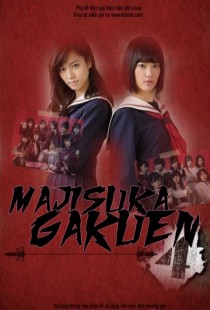 Nữ Vương Học Đường Phần 4