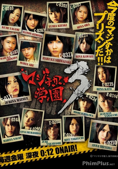 Nữ Vương Học Đường Phần 3