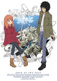 Higashi no Eden -Eden of The East