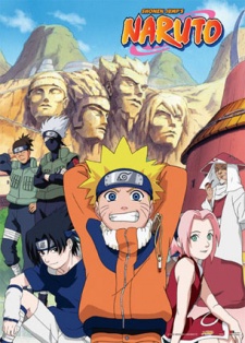 Naruto OVA