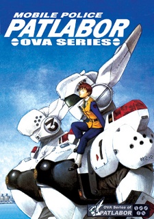Cảnh sát cơ động Patlabor