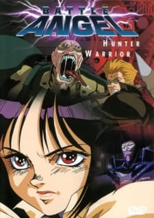 Gunnm -Battle Angel Alita