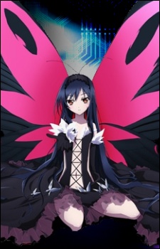 Accel world Ss2
