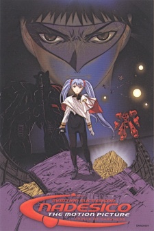 Nadesico the Movie: The Prince of Darkness