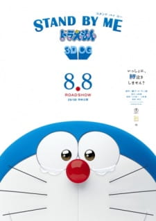 Doraemon: Đôi Bạn Thân