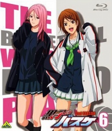 Kuroko no Basket: Mou Ikkai Yarimasen Ka