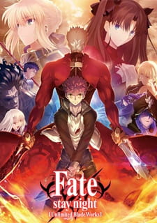 Fate Stay Night: Unlimited Blade Works SS2