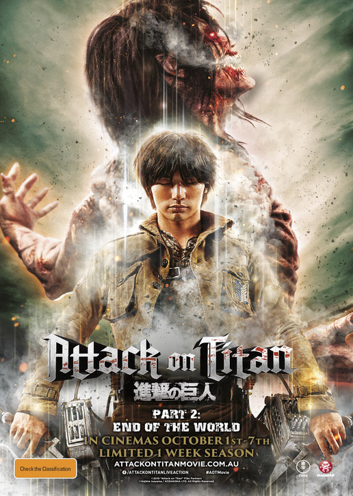 Attack on Titan Live-Action 2