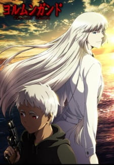 Jormungand Ss2
