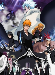 Bleach Movie 2