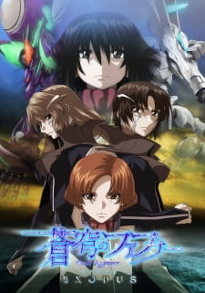 Soukyuu no Fafner: Dead Aggressor Exodus SS1+Ss2