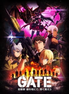 Gate: Jieitai Kanochi nite Kaku Tatakaeri Ss2