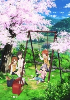 Non Non Biyori OVA