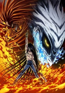 Ushio to Tora (TV) SS2