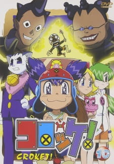 Cuộc phiêu lưu của Croket