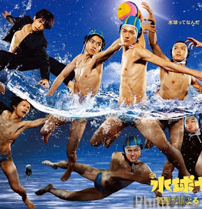 Đầu Gấu Bóng Nước