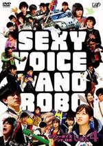 Sexy Voice And Robo