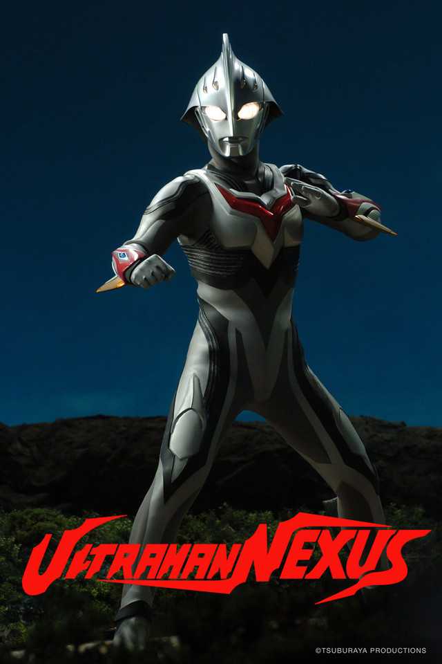 Siêu Nhân Ultraman Nexus