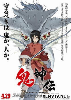 Huyền Thoại Rồng Thiêng