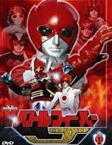 Siêu Nhân Siêu Nhân Battle Fever J The Movie