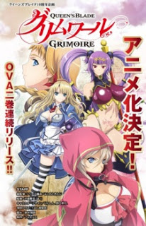 Queens Blade: Grimoire