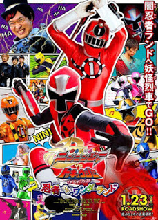 Shuriken Sentai Nininger Vs ToQger