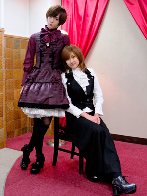 Mối tình hoa hồng xanh