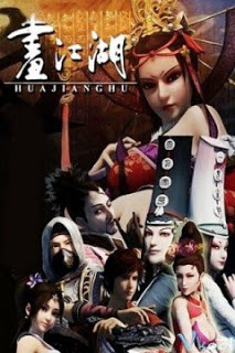 Họa Giang Hồ Chi Bất Lương Nhân Phần 2