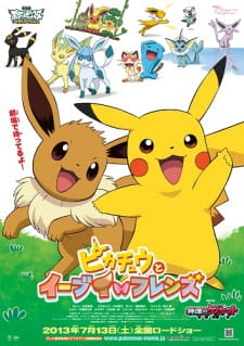 Pokemon: Pikachu And Eevui Friends