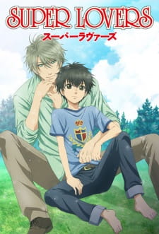 Super Lovers SS2