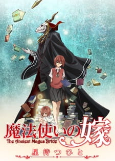 Mahou Tsukai no Yome