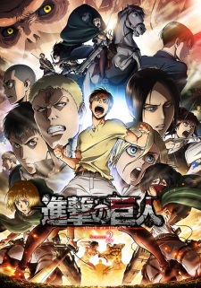 Shingeki no Kyojin SS2
