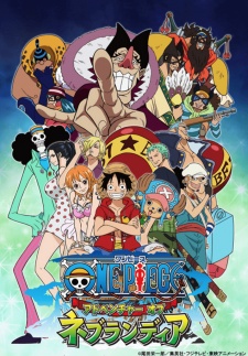 One Piece: Cuộc Phiêu Lưu Đến Lãnh Địa Nebulandia