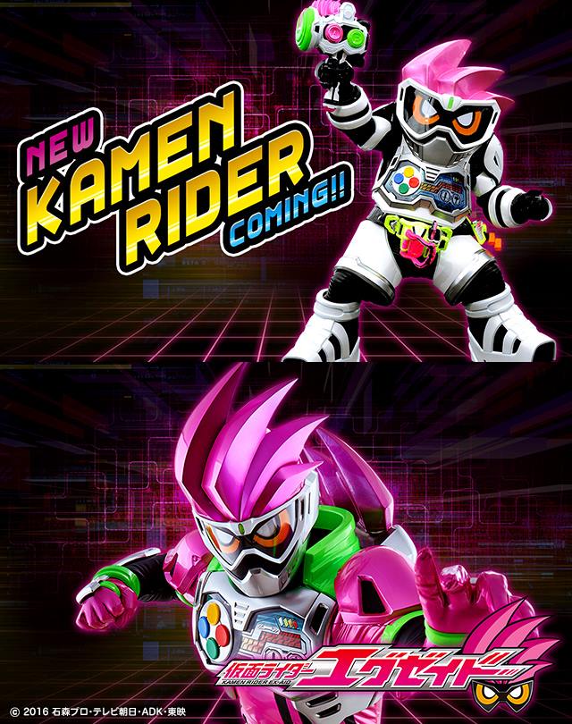 Kamen Rider Ex-Aid