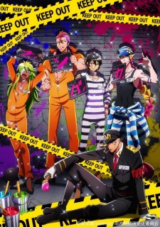Nanbaka Special
