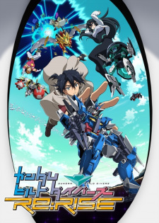 Gundam Build Divers Re:Rise Gundam Build Divers Re:Rise