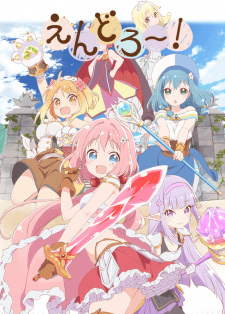 Endro~! Endro~!
